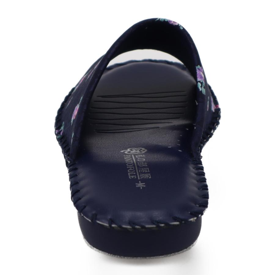 パンジー pansy レディースサンダル 女性用 婦人用 スリッパ ルームシューズ 室内履き 部屋履き 靴 花柄  室内 8689  ネイビー | PANSY | 03