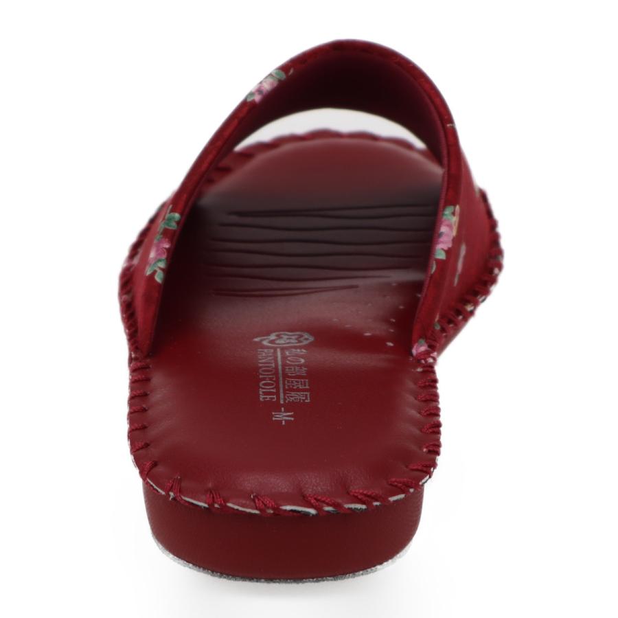 パンジー pansy レディースサンダル 女性用 婦人用 スリッパ ルームシューズ 室内履き 部屋履き 靴 花柄  室内 8689 レッド | PANSY | 03