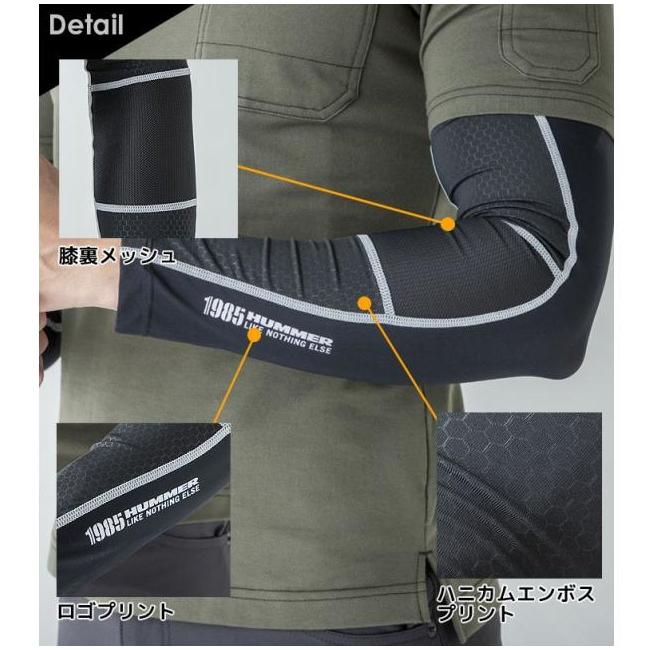 アタックベース HUMMER コーデュラアームカバー 906575 ブラック ハマー CORDURA 消臭 ATACK BASE 腕カバーストレッチ 速乾性 接触冷感 UVカット｜laber｜03