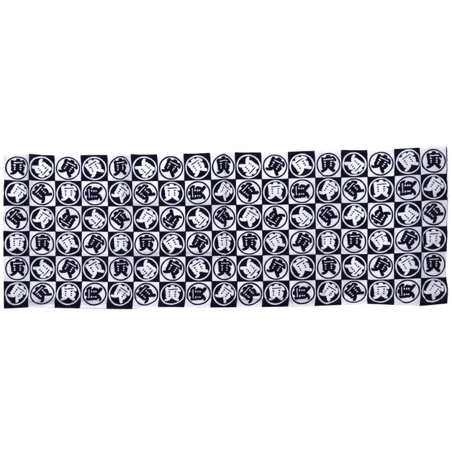 寅壱 TORAICHI 手拭 9222-962 丸寅手ぬぐい 手拭 てぬぐい 小物 作業用品 | 寅壱