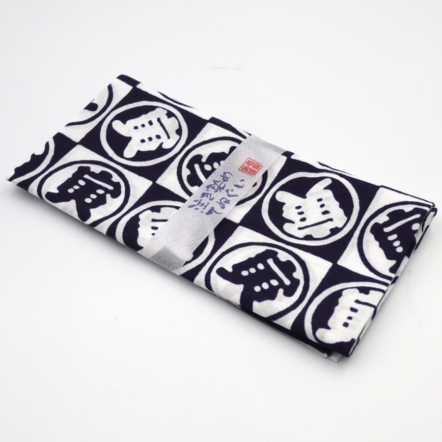 寅壱 TORAICHI 手拭 9222-962 丸寅手ぬぐい 手拭 てぬぐい 小物 作業用品 | 寅壱 | 01