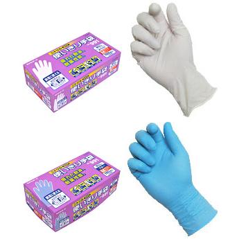 【返品不可】ディスポ手袋 エステートレーディング 作業長手袋 使い捨て手袋 介護 食品加工などに ニトリル使いきり991(粉なし) 100枚入り | 