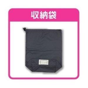 スミクラ レインコート STスーツA652 ネイビー/ホワイト メンズ