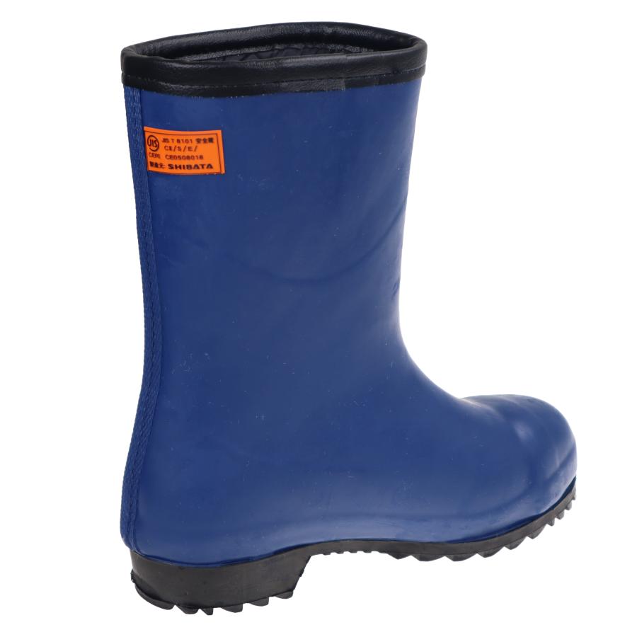 セーフティベアー ＃1011 SIBATA シバタ工業 メンズ 防寒長靴 倉庫 寒冷地 運輸現場にも AC062 ネイビー |  | 02