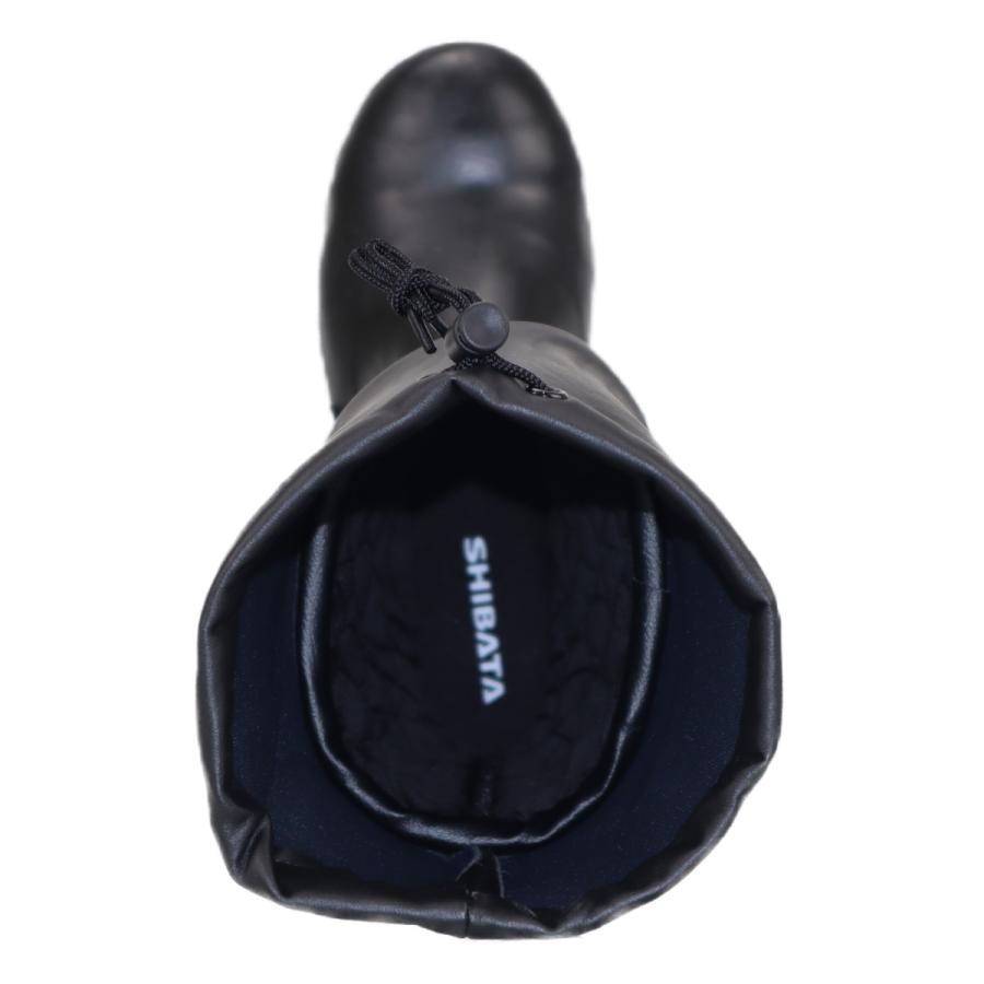 サイズ交換不可】セーフティベアー ＃1001 SIBATA シバタ工業 メンズ