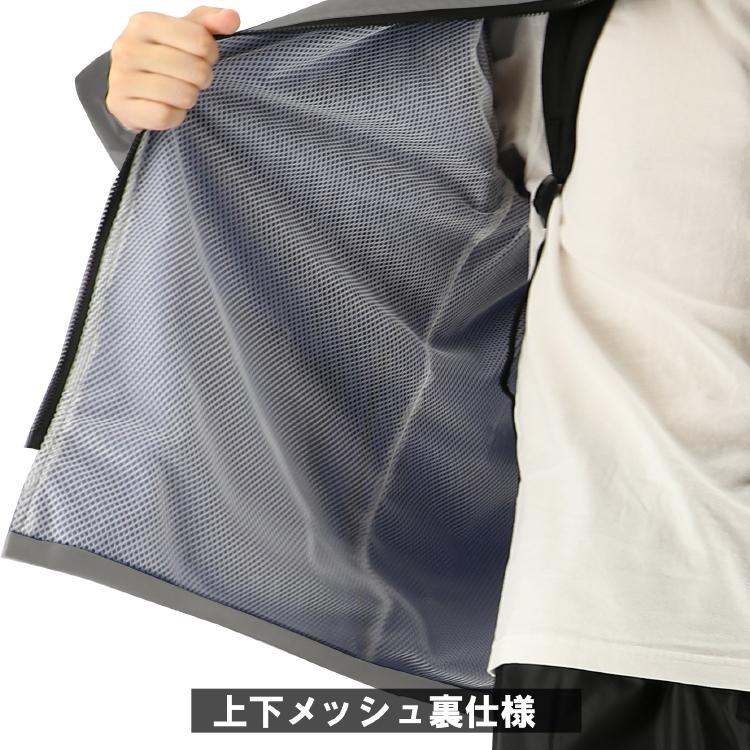 弘進ゴム ストームバスター B1200 ブラウン リュック対応レインスーツ 耐水 レイン 通学 リュック 梅雨 通勤 合羽 カッパ 上下 アウトドア バッグ対応 |  | 04