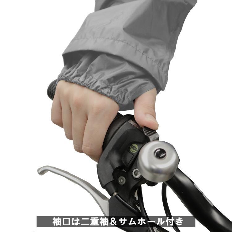 弘進ゴム ストームバスター B1200 ブラウン リュック対応レインスーツ 耐水 レイン 通学 リュック 梅雨 通勤 合羽 カッパ 上下 アウトドア バッグ対応 |  | 09