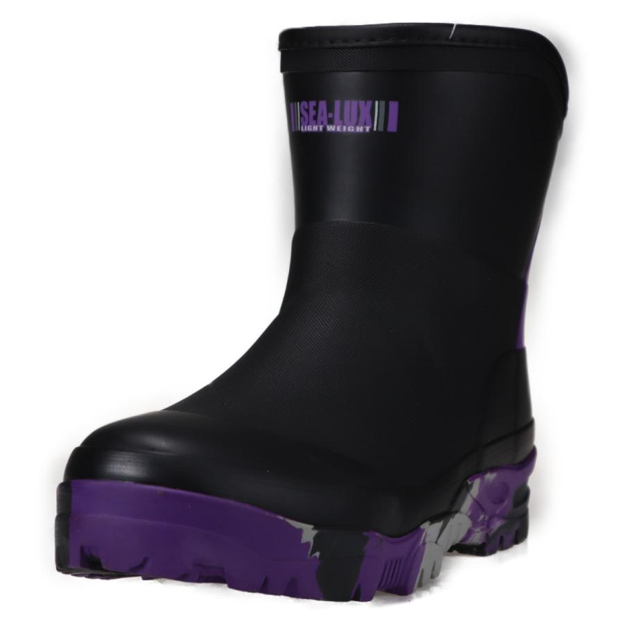 弘進ゴム メンズ 防寒長靴 ショートレインブーツ 寒冷地仕様 シー