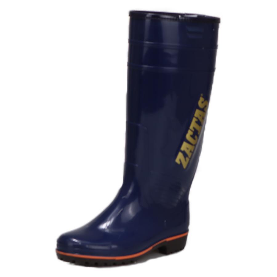 弘進ゴム 日本製 メンズ ワークブーツ 冬用 寒冷地仕様 耐油長靴 水産