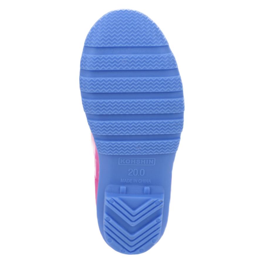 【在庫限り】弘進ゴム キッズ 子供 男の子 女の子 レインブーツ ジュニア おしゃれ長靴 雨靴 梅雨 チシルチシル ピンク |  | 04