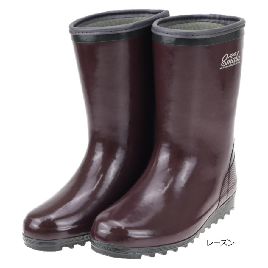 【新品】セミドライ レディース6 M S 4/3ミリ ✴︎ウール 極暖 ミツウマ 三馬 婦人 女性用 レディース防寒ブーツ 長靴 冬用 エマール