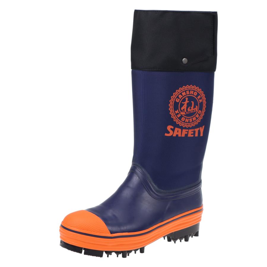 杣 日本製 ミツウマ メンズ スパイクブーツ 山林用 安全長靴 鋼鉄製先