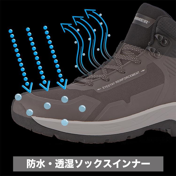 HUMMER（ハマー） メンズ スニーカー シューズ 靴 HM-S100 ブラック 透