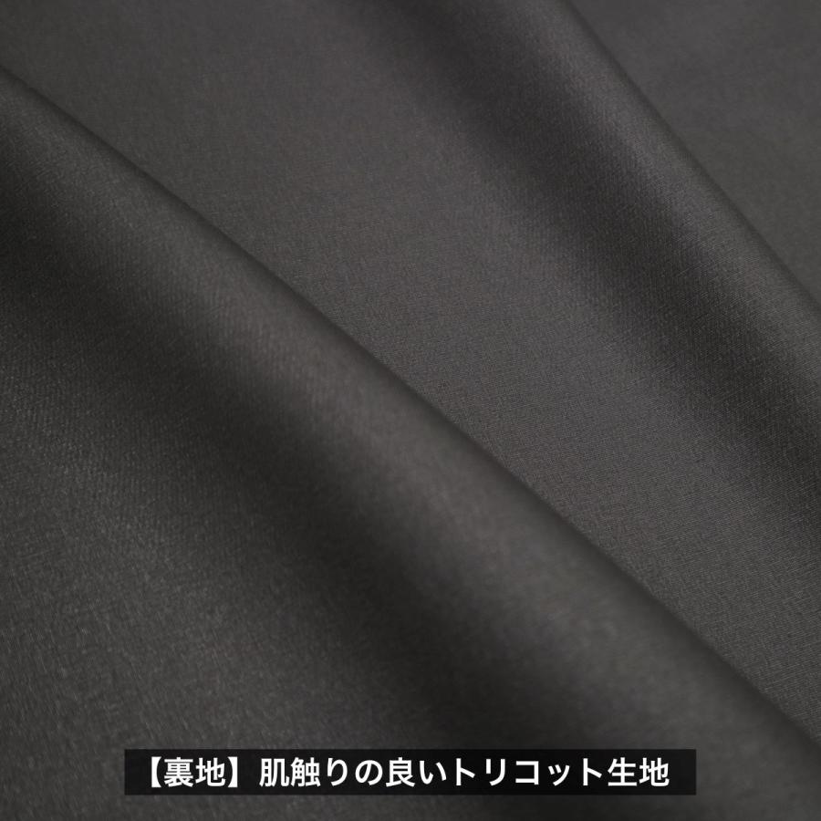 【S〜5L】高機能ストレッチサロペット 弘進ゴム モトラスプロM771 ブラック レディース メンズ サロペット 透湿 防水 ストレッチ素材 高耐久 胸付ズボン |  | 11