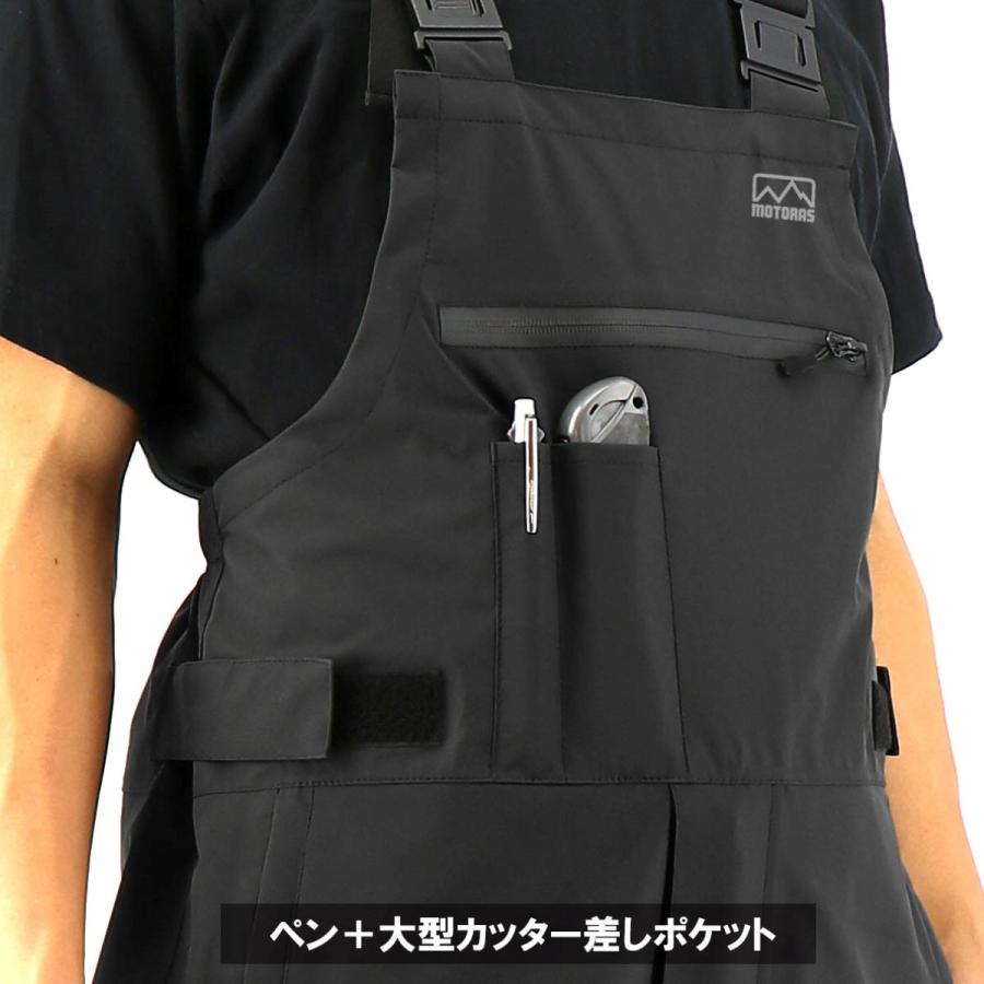 【S〜5L】高機能ストレッチサロペット 弘進ゴム モトラスプロM771 ブラック レディース メンズ サロペット 透湿 防水 ストレッチ素材 高耐久 胸付ズボン |  | 05