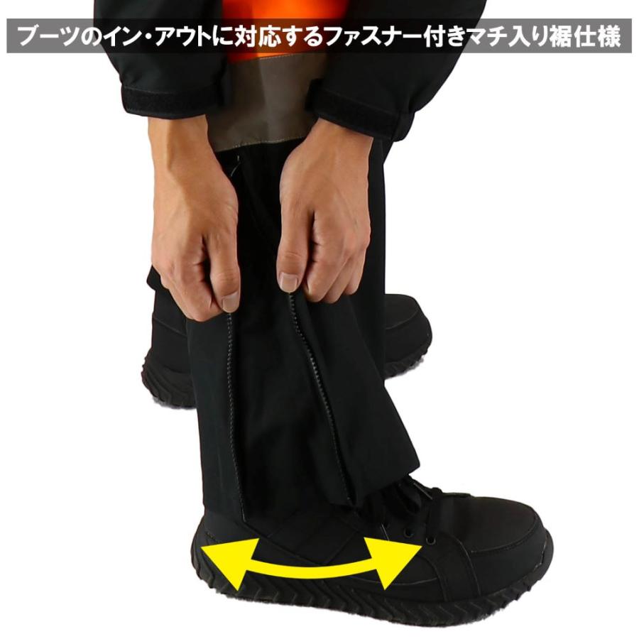 弘進ゴム モトラスプロ STGパンツ M773 現場作業 夜間作業 高視認レインパンツ レインウェア 蛍光性 透湿防水機能 耐久超はっ水 ストレッチ |  | 07