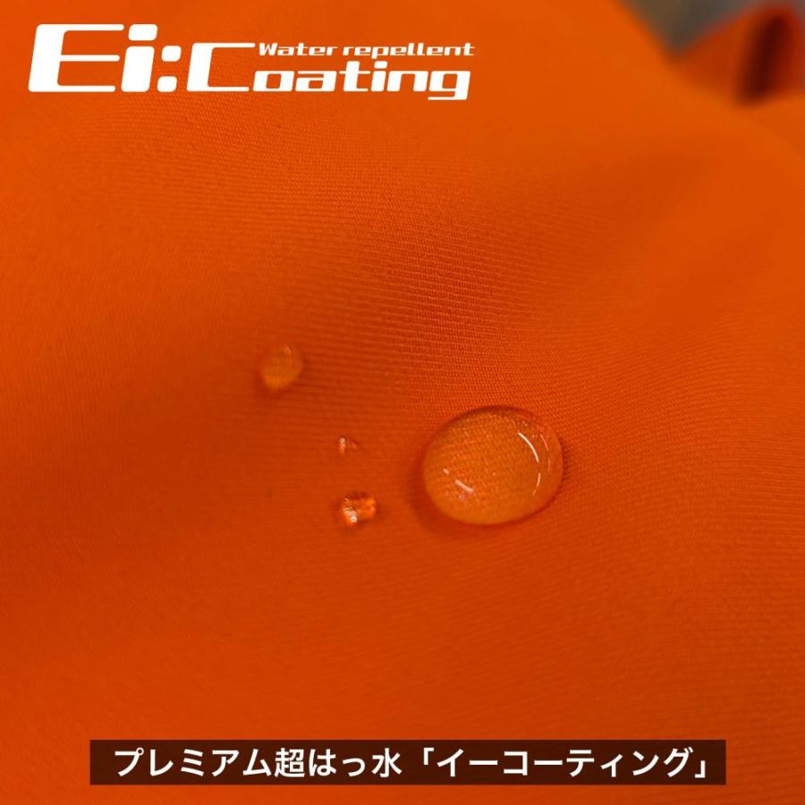 弘進ゴム モトラスプロ STGパンツ M773 現場作業 夜間作業 高視認レインパンツ レインウェア 蛍光性 透湿防水機能 耐久超はっ水 ストレッチ |  | 08