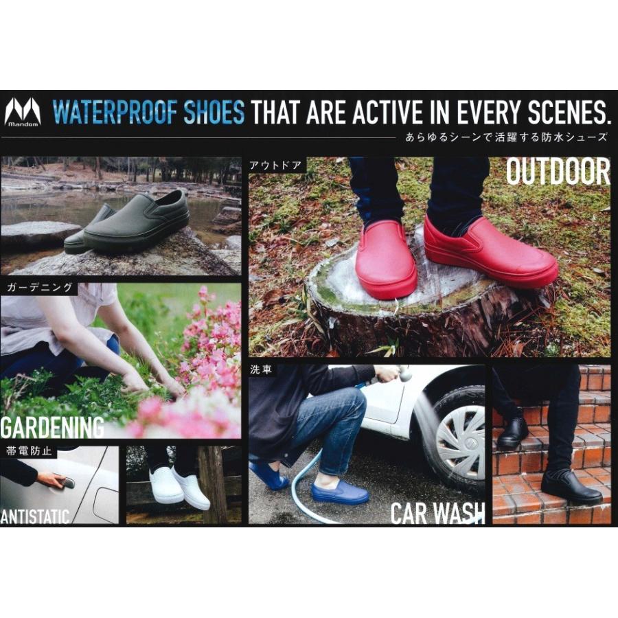 丸五 MARUGO 防水 スニーカー メンズ レディース レインシューズ レイン 厨房スニーカー MANDOM スリッポン シューズ マンダム56 カーキ |  | 06