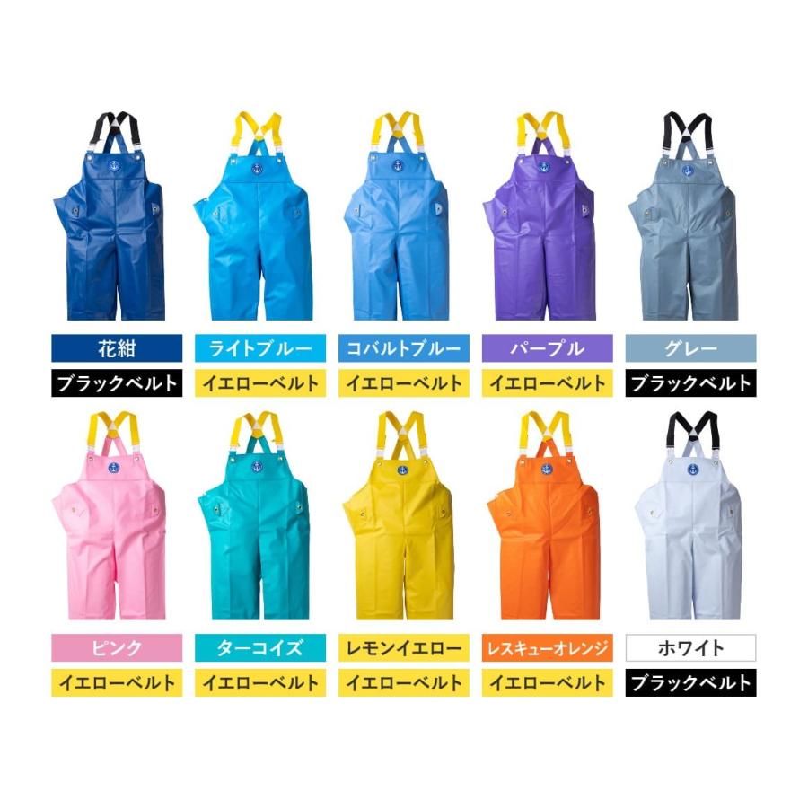 未使用　マリンリレー　水産　合羽　レインウェア 未使用 マリンリレー 水産 合羽 レインウェア