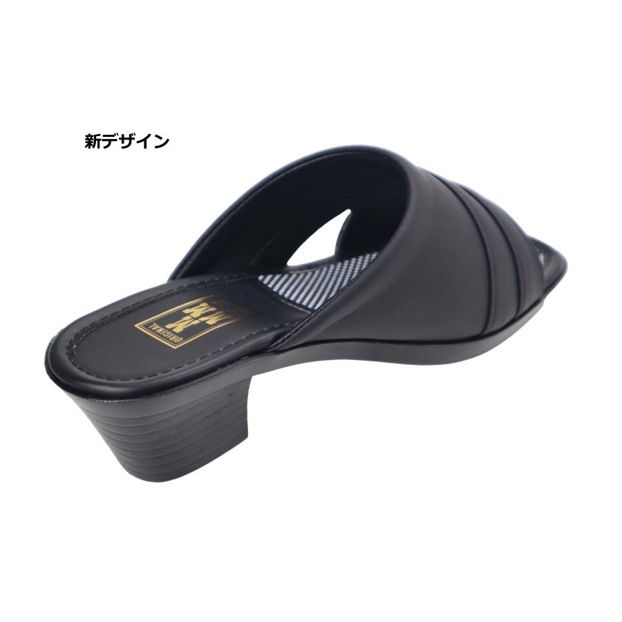 エムスリー（M3） メンズ 紳士 サンダル MMM567 mmm 黒 ブラック