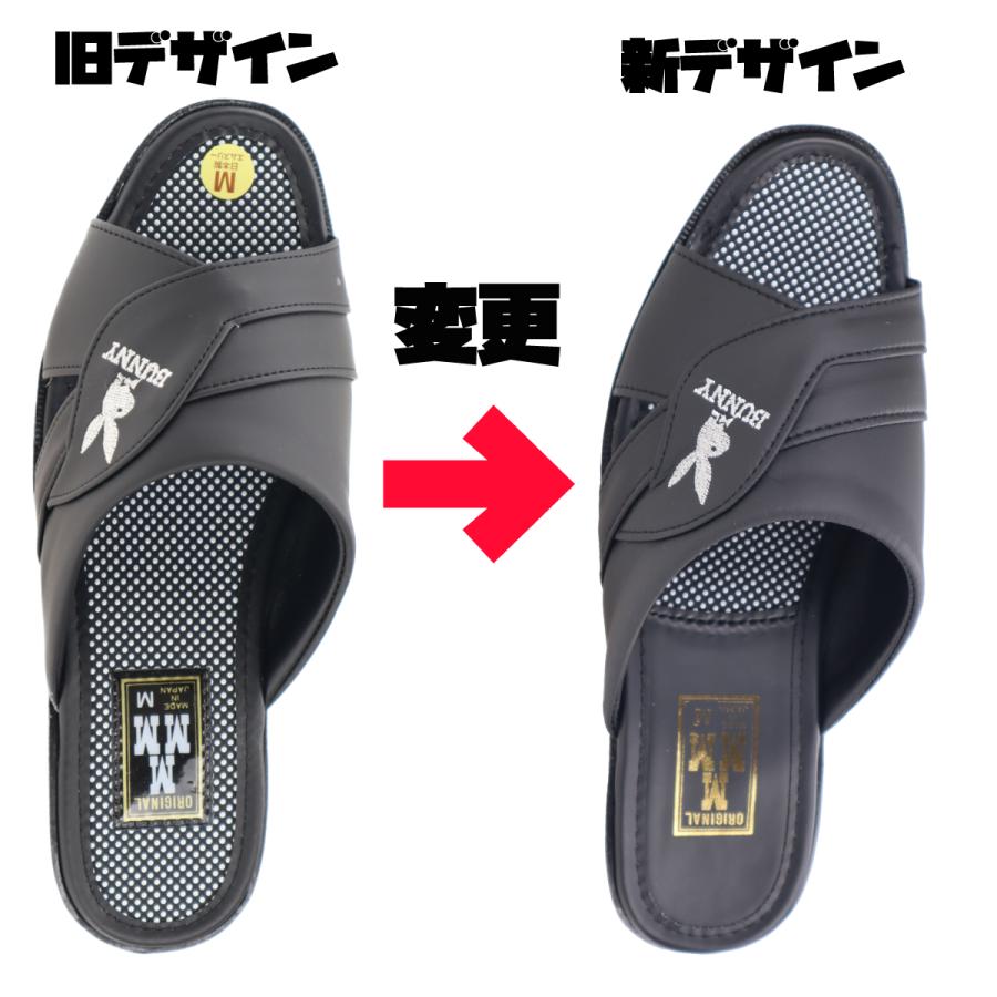 エムスリー（M3） メンズ 紳士 サンダル MMM567 mmm 黒 ブラック