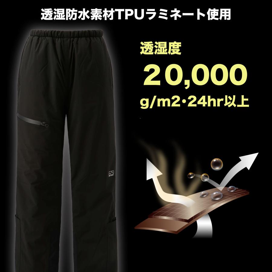 弘進ゴム メンズ 防寒着 作業服モトラスプロ MW 801 ブラック 防水