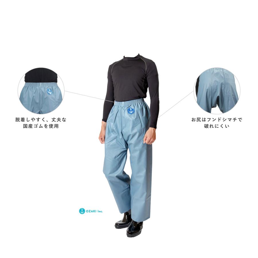 マリンレリー 水産合羽LLサイズ 釣りフィッシング漁師用カッパ 尾崎産業 上下セット販売 漁師用カッパ 水産合羽 釣り