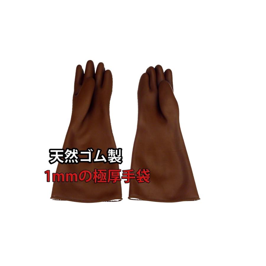 1双販売】オカモト 天然ゴム製手袋 ゴム手袋 厚み1mm 柔らかい 極厚タイプ ストロング40 :okamoto1000:てくてく - 通販 - Yahoo!ショッピング 1双販売】オカモト 天然ゴム製手袋 ゴム手袋 厚み1mm 柔らかい 極厚タイプ ストロング40 :okamoto1000:てくてく - 通販 - Yahoo!ショッピング