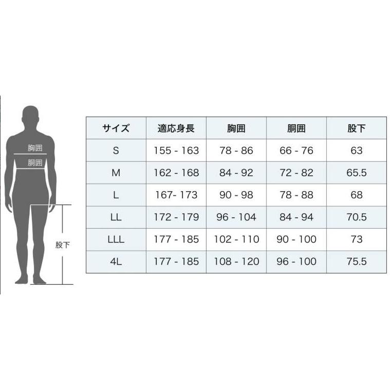 数量限定】 阪神素地 サロペット RA57 胸付ズボン レッド 赤色 漁業