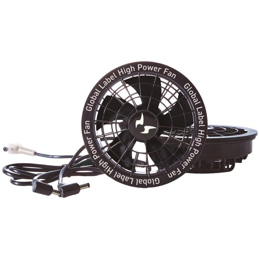 ヤマ　サンエス　RD9530H 24V高出力ファンセット スピンロックファンセット 24V仕様 RD9530H GlobalLabel 空調