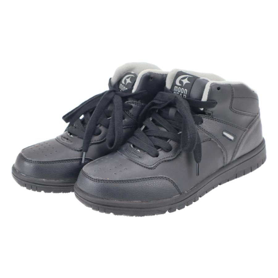 MoonStar（ムーンスター） 【箱無しの場合あり】ムーンスター moonstar