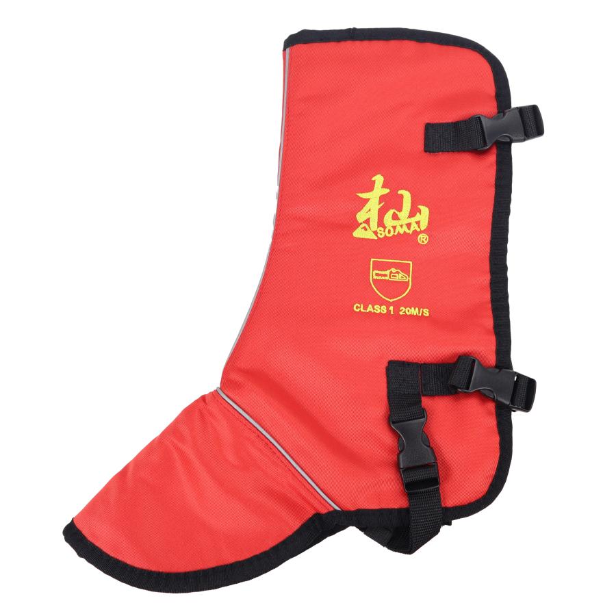 杣 ソマ チェンソー防護用安全ガード 長靴 脚絆 切断防止 事故防止 安全ガード HT-009 杣 ソマ チェンソー防護用安全ガード 長靴 脚絆 切断防止 事故防止