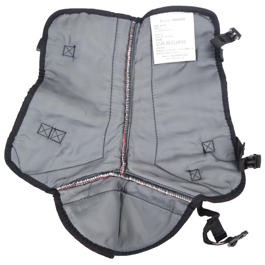 杣 ソマ チェンソー防護用安全ガード 長靴 脚絆 切断防止 事故防止