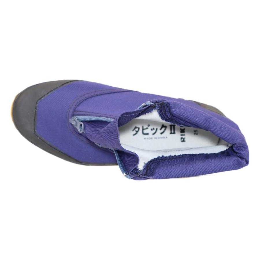 力王 メンズ レディース 作業靴 地下足袋 土木 園芸 ガーデニング