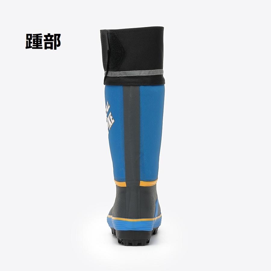MARUGO（丸五） 丸五マルゴ マジカルスパイクU960 防寒 ピンスパイク レインブーツ 長靴 ウレタン裏地 林業 登山 土木 山菜取り ...