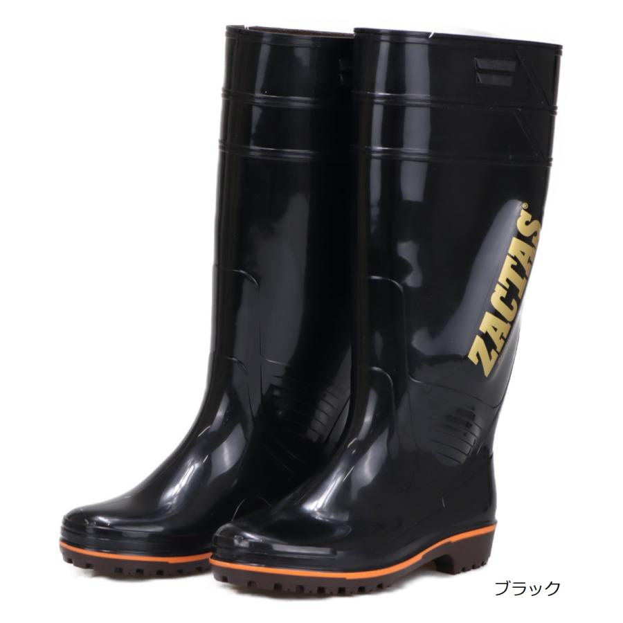 弘進ゴム 半長靴C-813耐油底ブラック 作業用 消防団仕事用メンズ 作業半長靴 弘進ゴム 半長靴C-813耐油底ブラック 作業用 消防団仕事用