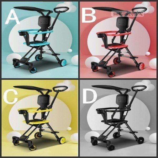 ベビーカー 折りたたみ1-6歳 子供 幼児用 乗用玩具 運び便利 回転式 手押し棒 レゼント キックス 軽量 携帯便利 おしゃれ 約