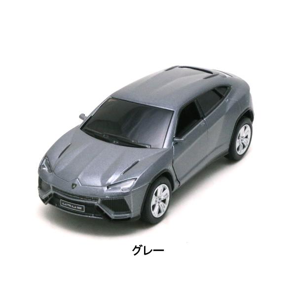 ミニカー ダイキャスト プルバック式 ランボルギーニ ウルス 1/38 レッド/グレー/ホワイト/オレンジ ■ lamborghini urusトイ おもちゃ 車 カー |  | 02