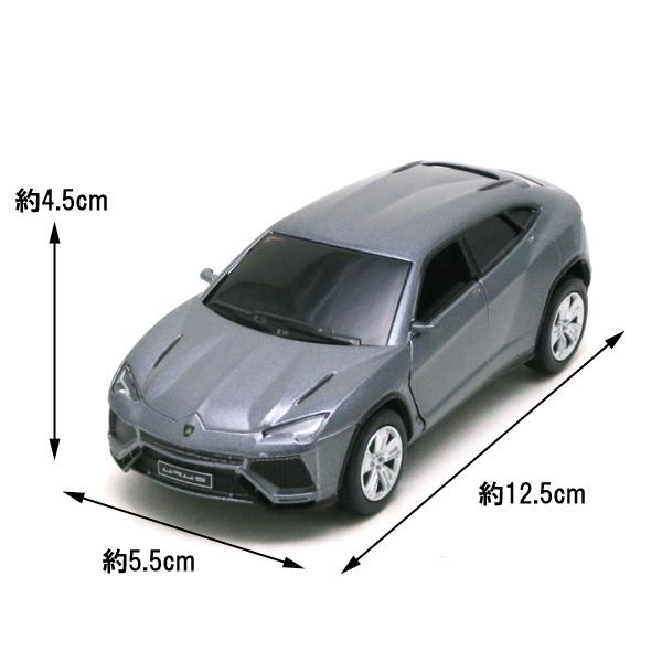 ミニカー ダイキャスト プルバック式 ランボルギーニ ウルス 1/38 レッド/グレー/ホワイト/オレンジ ■ lamborghini urusトイ おもちゃ 車 カー |  | 09