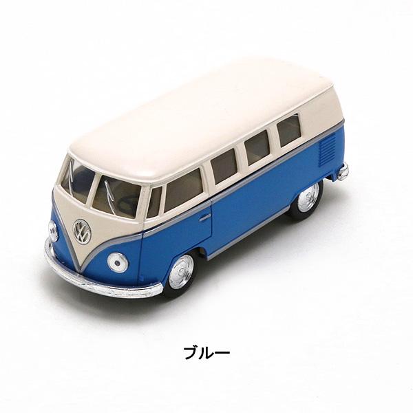 ミニカー ダイキャスト プルバック式 1962 フォルクスワーゲン