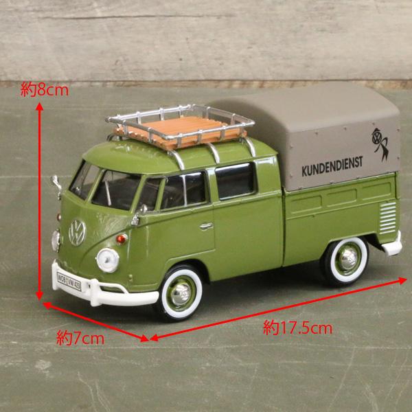 ミニカー モーターマックス フォルクスワーゲン ピックアップトラック 1/24スケール グリーン ■ MOTOR MAX Volkswagen 車 カー トイ おもちゃ | モーターマックス | 06