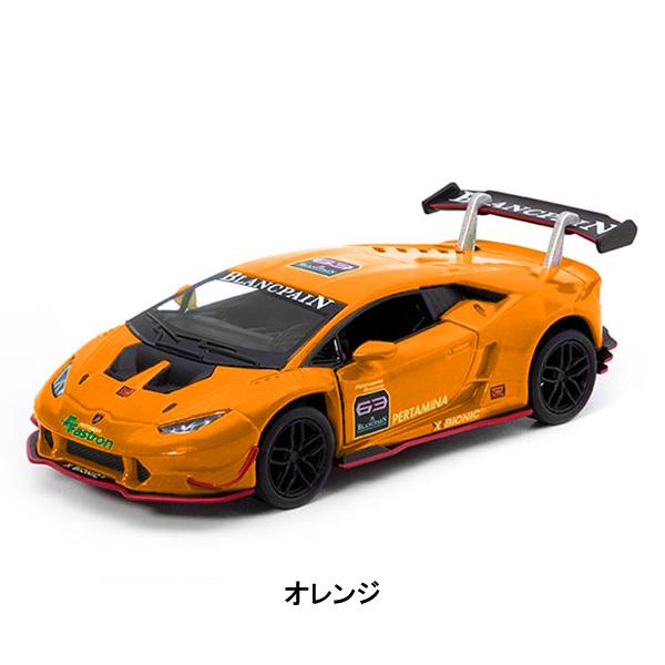 ミニカー ダイキャスト プルバック式 ランボルギーニ ウラカン LP-620