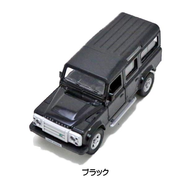 ランドローバー ミニカー モデルカー ミニカー ダイキャスト プルバック式 ランドローバー 2012