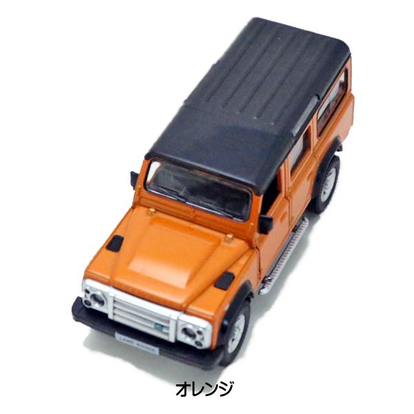 ランドローバー ミニカー モデルカー ミニカー ダイキャスト プルバック式 ランドローバー 2012