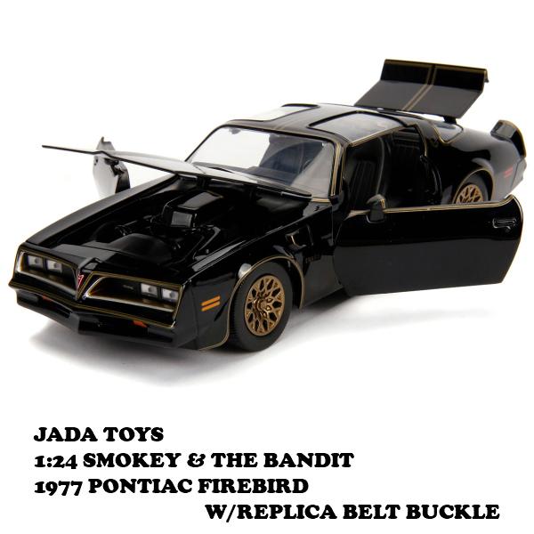 ジャダトイズ ミニカー トランザム 7000 1977 PONTIAC FIREBIRD