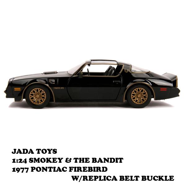 ジャダトイズ　トランザム7000　劇中車　ポンティアック　ファイアーバード　新品 楽天市場】ミニカー 1/24 JadaTOYS☆1977 ポンティアック