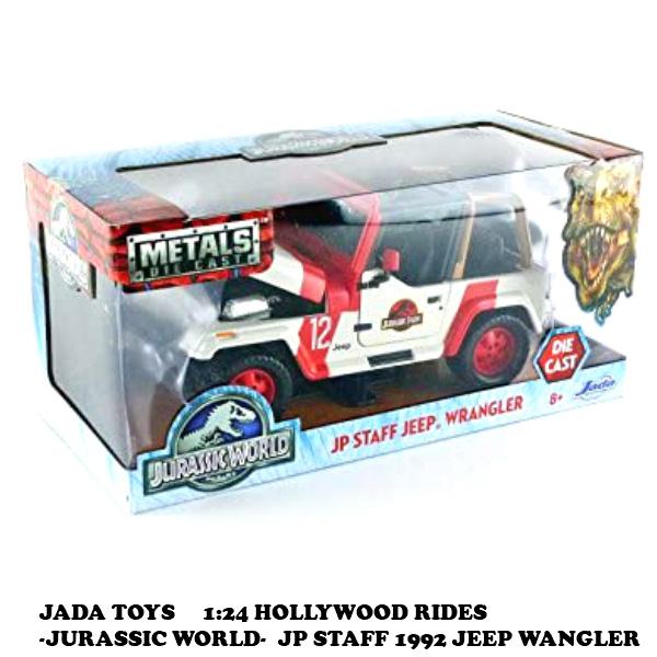 ジャダトイズ ミニカー ジュラシックワールド ジープ ラングラー 1992