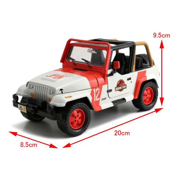 ジャダトイズ ミニカー ジュラシックワールド ジープ ラングラー 1992