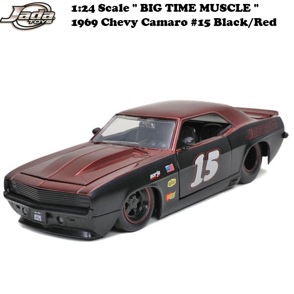 JADA TOYS 1/24  1969 カマロ 世界限定フルメッキミニカー！ JADA TOYS 1/24 1969 Camaro World Limited Fully Plated Mini