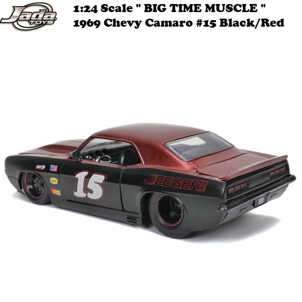 【廃盤レア】ジャダトイズ製シボレー・カマロ ダイキャストモデル ジャダトイズ ミニカー 1969 シボレー カマロ 1/24スケール ブラック